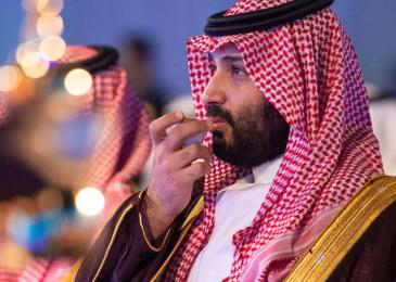 محمد بن سلمان آل سعود